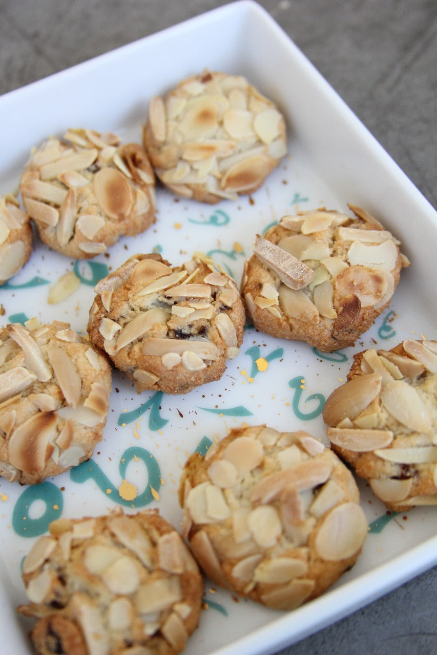 Lawzieh (Gluten-Free)