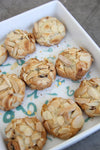 Lawzieh (Gluten-Free)