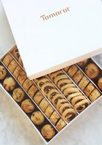 Maamoul Treat Box